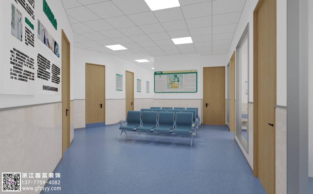 中西醫(yī)診所裝修怎么設(shè)計(jì)？