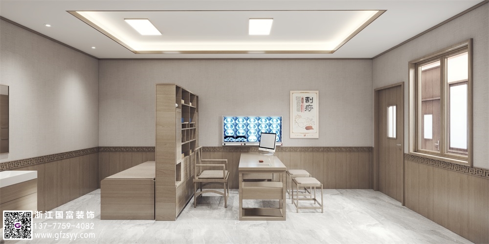 中醫(yī)館設(shè)計(jì)選材介紹？