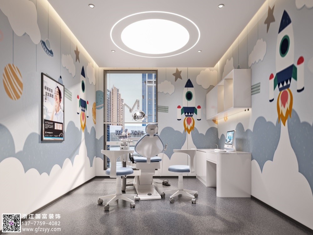 口腔醫(yī)院設(shè)計(jì)報(bào)價(jià)