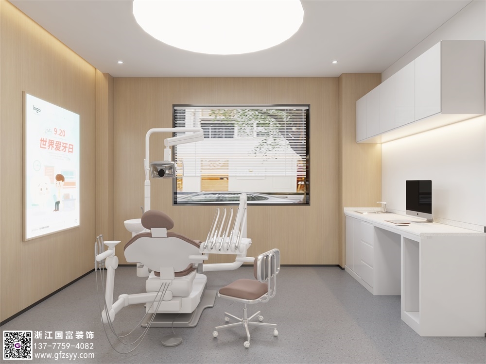 口腔醫(yī)院設(shè)計功能區(qū)劃分的詳細介紹