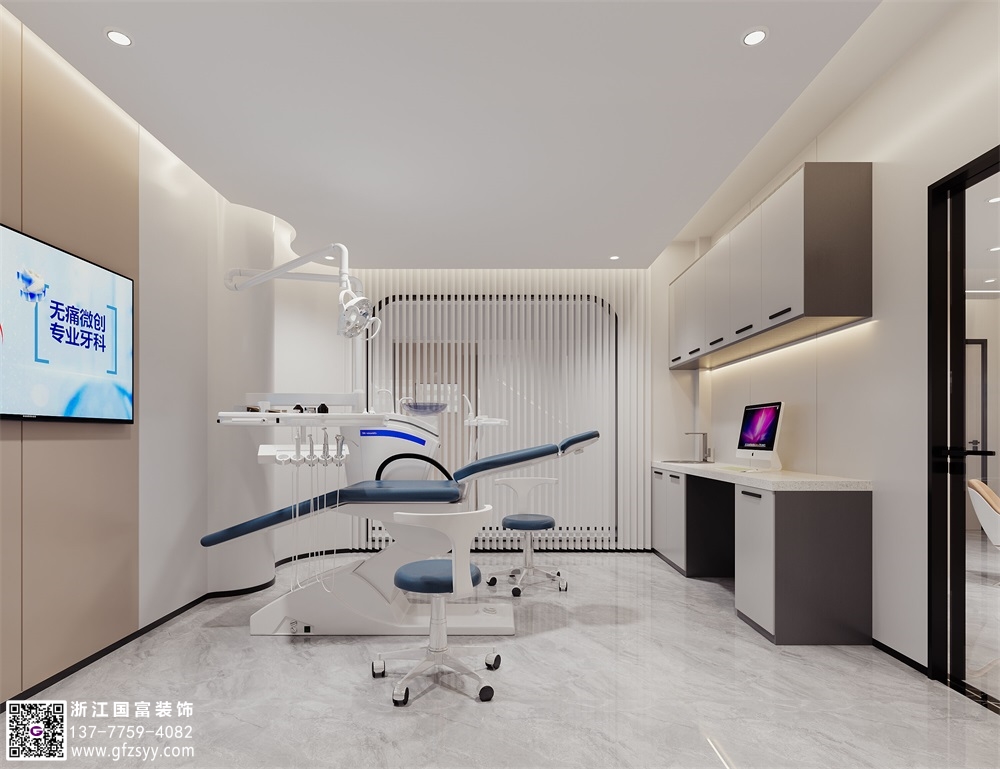 口腔診所怎么設計更溫馨？