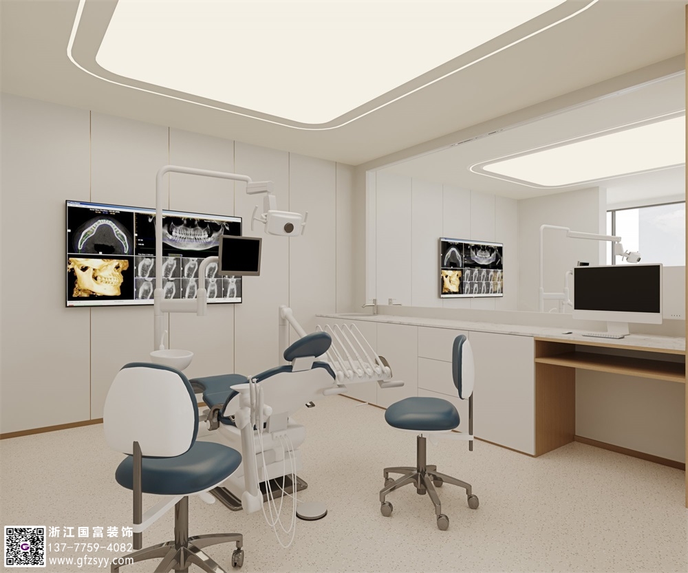口腔診所設計怎么收費？
