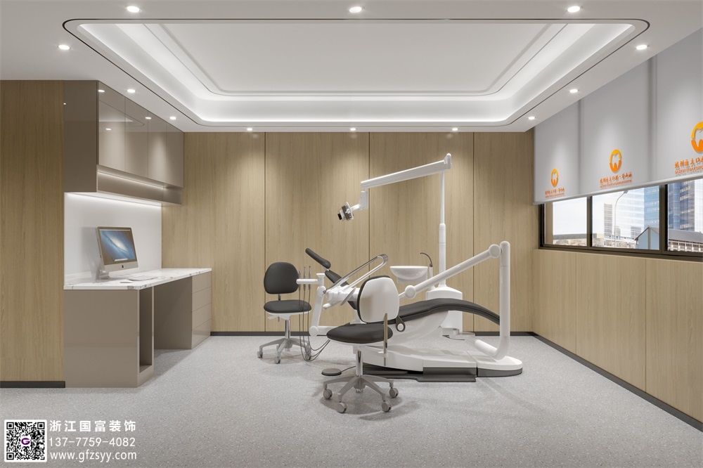 大型口腔醫(yī)院設計裝修介紹