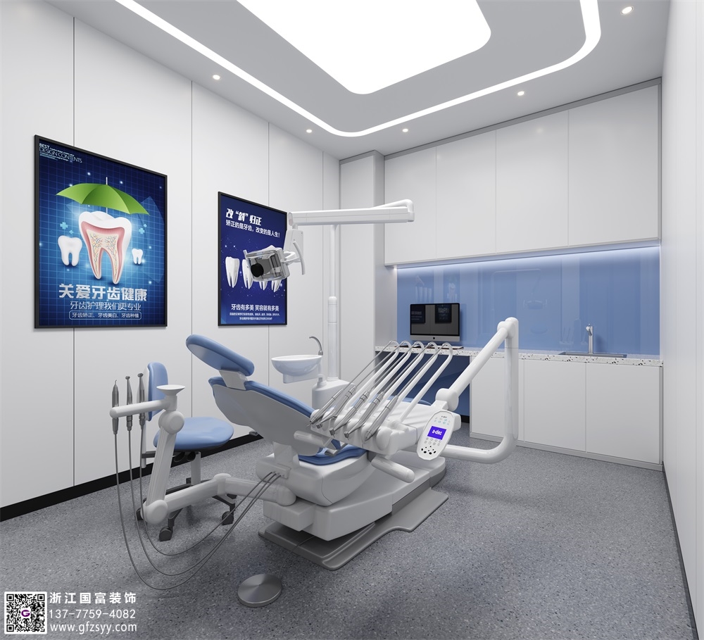 口腔診所設(shè)計(jì)平面圖包含哪些？