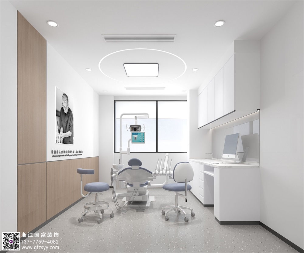 口腔門診部設(shè)計(jì)要點(diǎn)