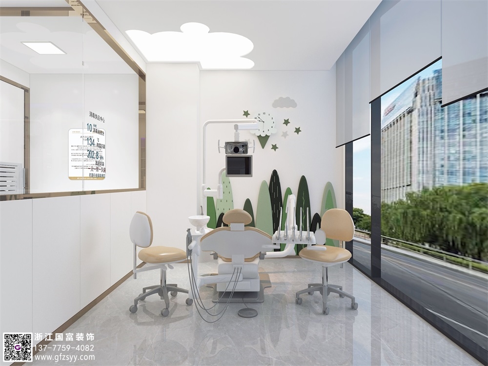 口腔診所環(huán)境功能設(shè)計介紹