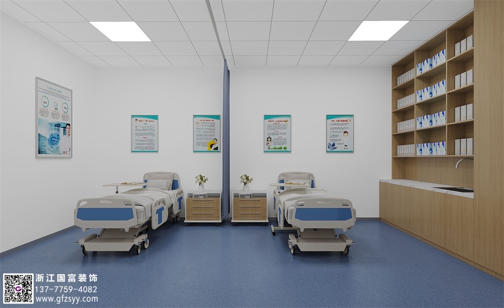 中西醫(yī)綜合診所怎么設(shè)計？