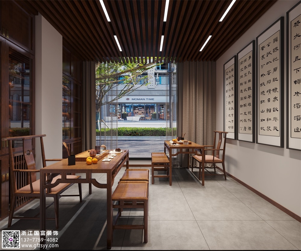 中醫(yī)館設(shè)計(jì)風(fēng)格怎么定？