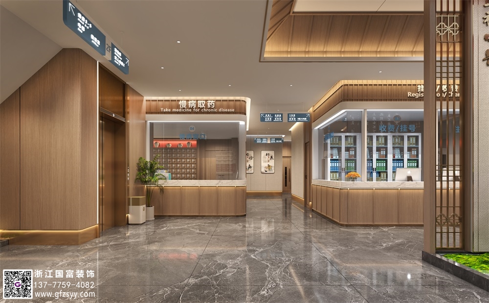 專業(yè)中醫(yī)館設(shè)計裝修公司推薦—浙江國富裝飾