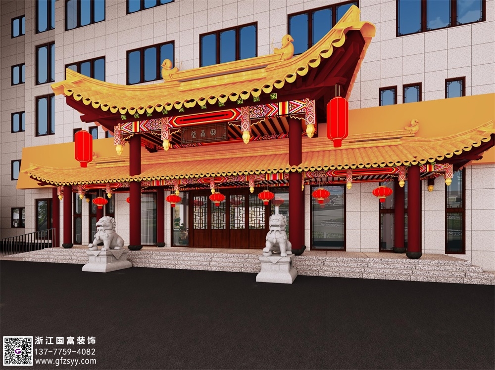 專業(yè)中醫(yī)門診設(shè)計裝修公司就找浙江國富裝飾