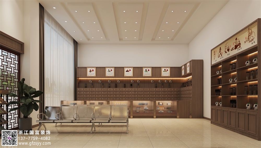 杭州中醫(yī)館裝修公司_浙江國(guó)富裝飾