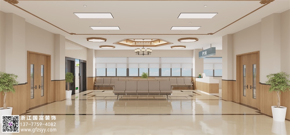 杭州中醫(yī)館裝修找浙江國(guó)富裝飾