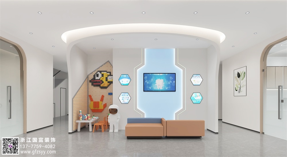 口腔醫(yī)院裝修公司_浙江國(guó)富裝飾