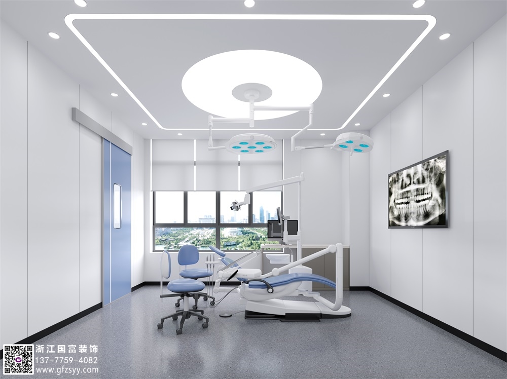 口腔門診的設(shè)計(jì)公司_浙江國(guó)富裝飾