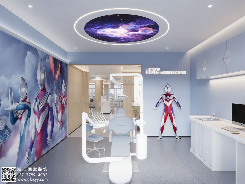 專業(yè)口腔門診設(shè)計(jì)裝修公司_浙江國富裝飾