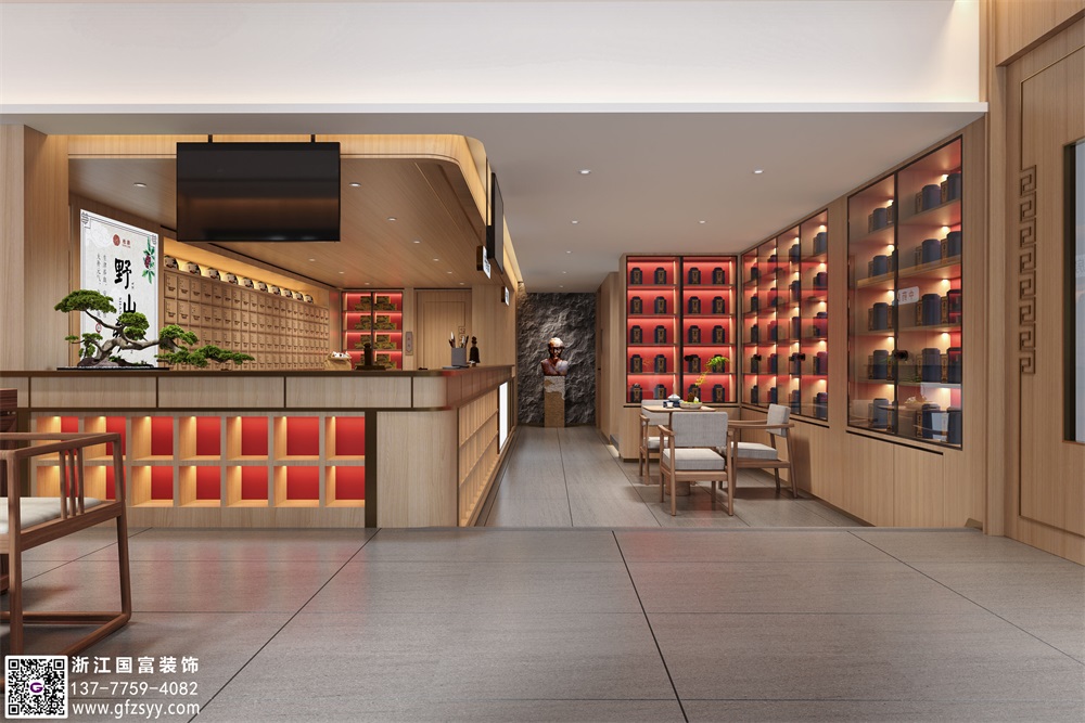紹興中醫(yī)館設(shè)計(jì)公司_浙江國富裝飾