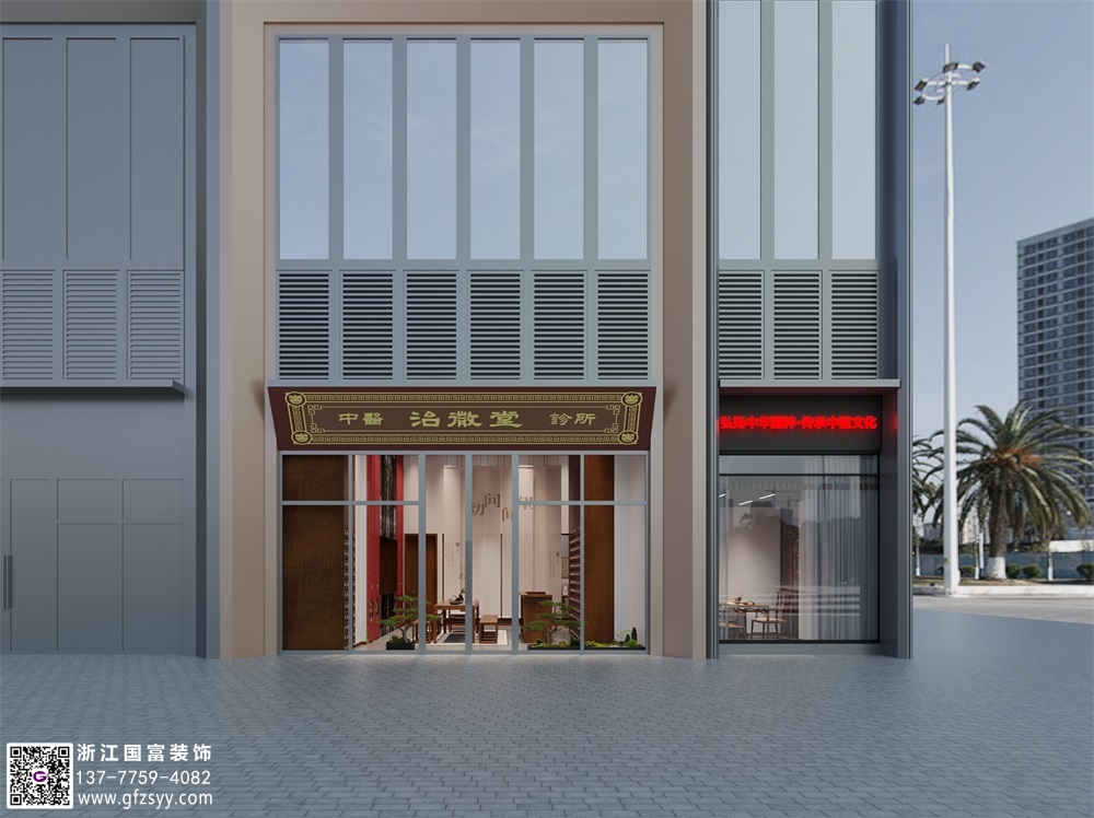 金華中醫(yī)館設(shè)計裝修公司哪家好_浙江國富裝飾
