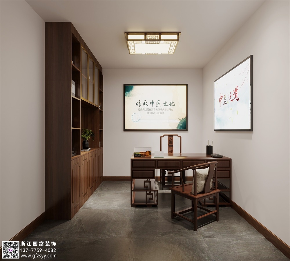 臺(tái)州中醫(yī)診所設(shè)計(jì)公司_浙江國(guó)富裝飾