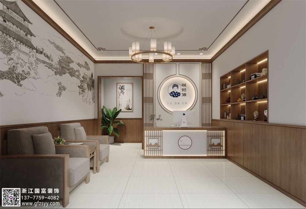 衢州中醫(yī)診所設(shè)計(jì)公司_浙江國(guó)富裝飾