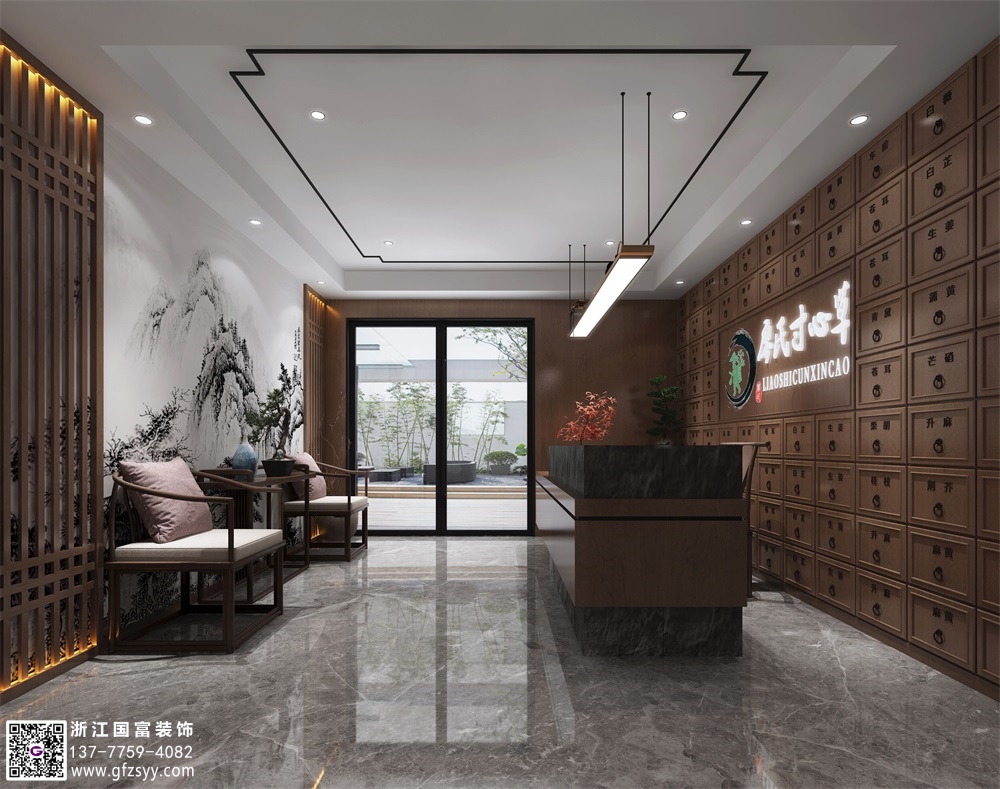麗水中醫(yī)館裝修設(shè)計(jì)公司哪家好_浙江國(guó)富裝飾