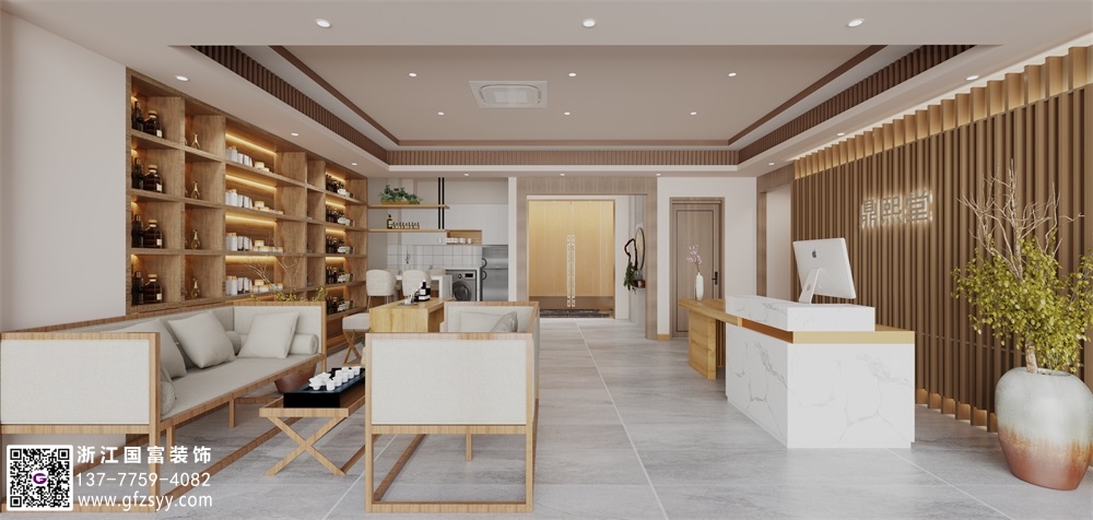 寧波中醫(yī)診所裝修公司_浙江國(guó)富裝飾