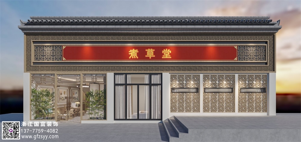 寧波中醫(yī)門診裝修公司_浙江國富裝飾