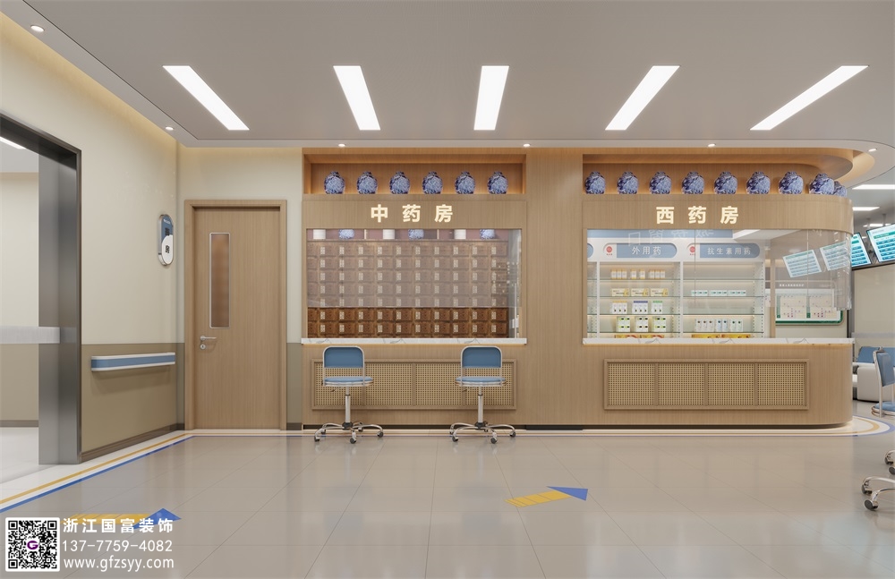 杭州中西醫(yī)綜合門(mén)診設(shè)計(jì)公司_浙江國(guó)富裝飾