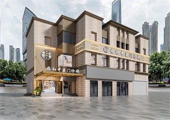 上海崧和中醫(yī)門診部裝修設(shè)計(jì)案例