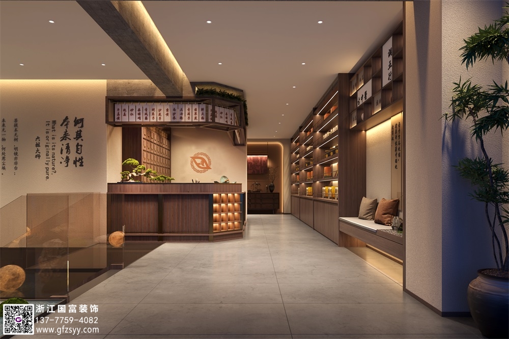 常州中醫(yī)館裝修公司就找浙江國富裝飾