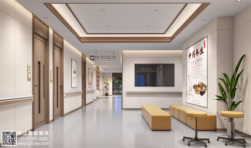 煙臺(tái)中醫(yī)館裝修公司