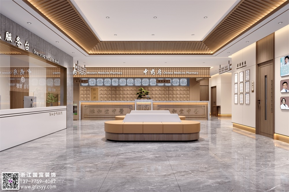 池州中醫(yī)館裝修公司