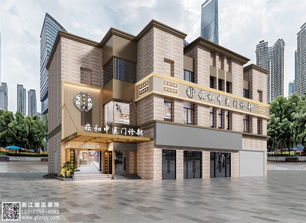 銅陵中醫(yī)館設(shè)計公司