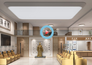 金華吳蘇芳中西醫(yī)診所設計全景案例