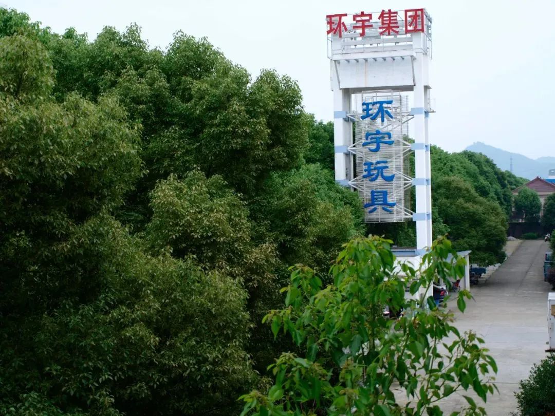 1680075837656191.jpg 微信圖片_20230316163518.jpg